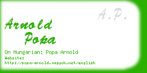 arnold popa business card